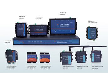 串口轉以太網服務器工業稱重應用