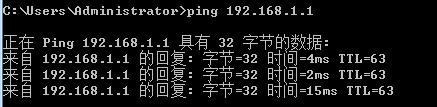 4G工業路由器的靜態路由功能