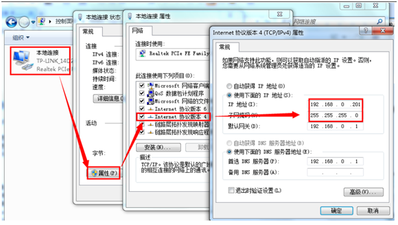 USR-TCP232-302服務器基本測試通信和使用案例