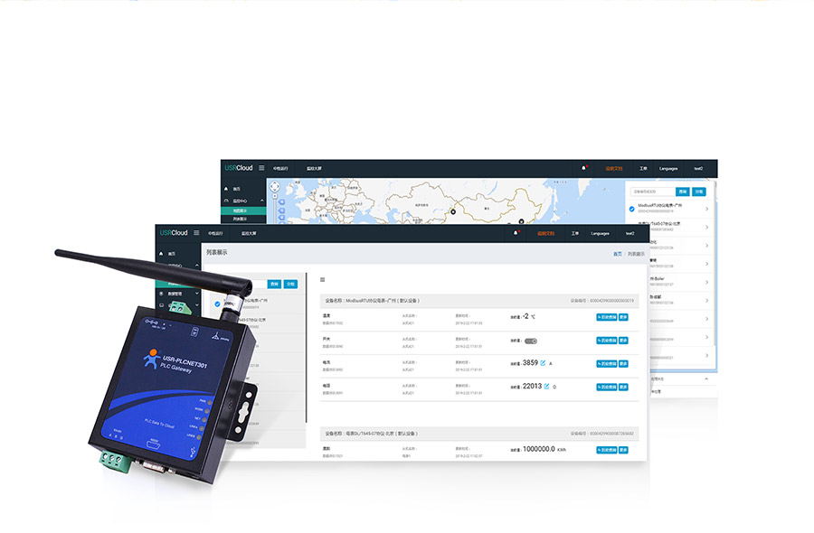 單串口工業PLC云網關_兼容工控行業的主流設備_RS232/485串口透傳的PLC傳輸終端對接云端組態