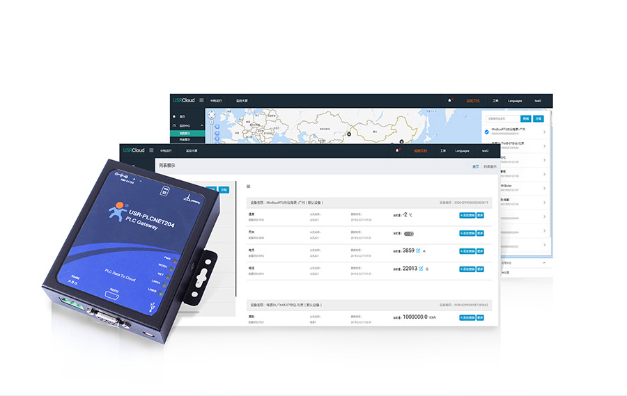 單串口工業PLC云網關_兼容工控行業的主流設備_RS232/485串口透傳的PLC傳輸終端對接云端組態