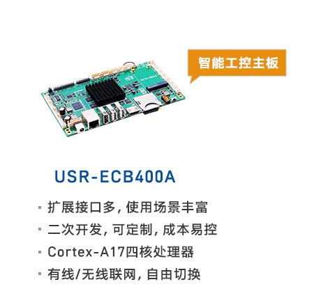 http://m.ggxxsw.cn/Product/230.html