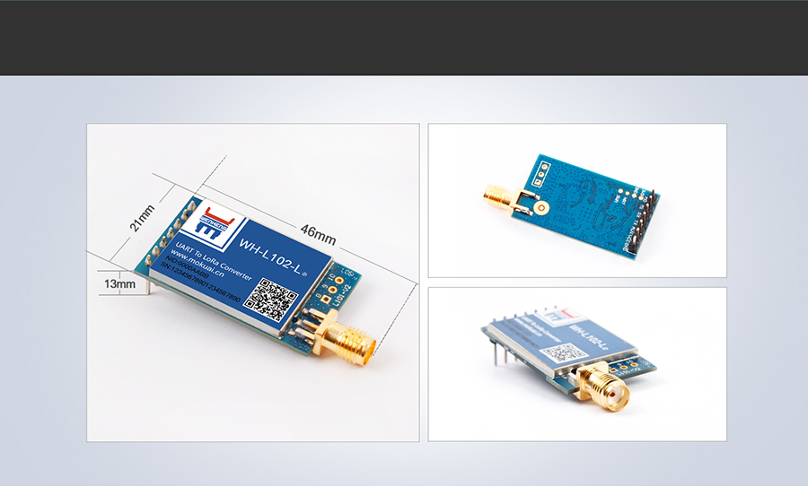 LoRa點對點模塊的產品細節