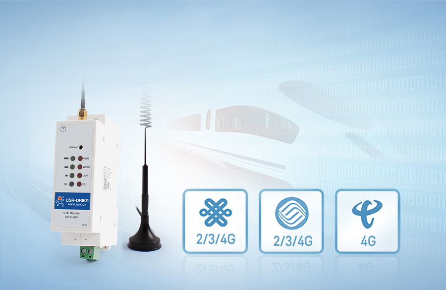 導軌式4g工業路由器可實現戶外4G快速聯網