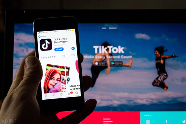 TikTok將開啟Pre-IPO融資，估值近5000億元